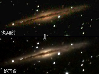 NGC891mCYr摜