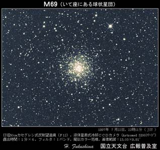 M069
