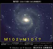 M102