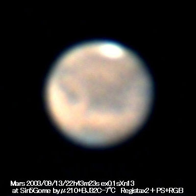 Mars030913-22:43:23