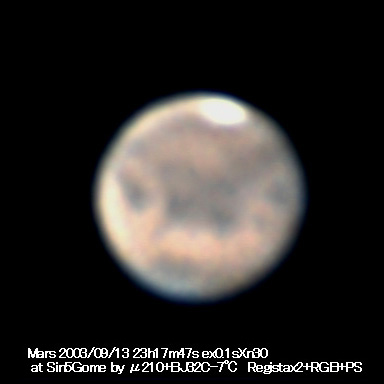 Mars030913-23:17:47