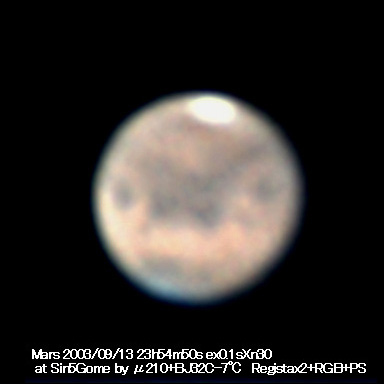 Mars030913-23:54:50