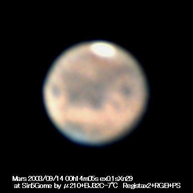 Mars030914-00:14:05
