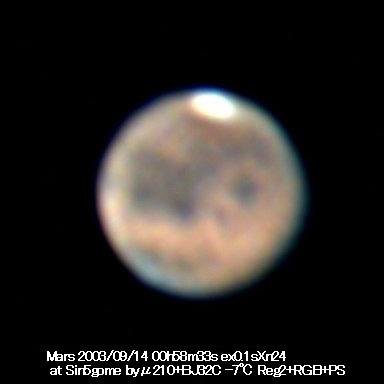 Mars030914-00:58:33