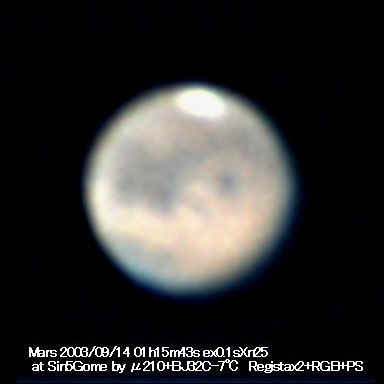 Mars030914-01:15:43