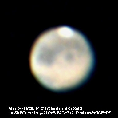 Mars030914-01:43:51