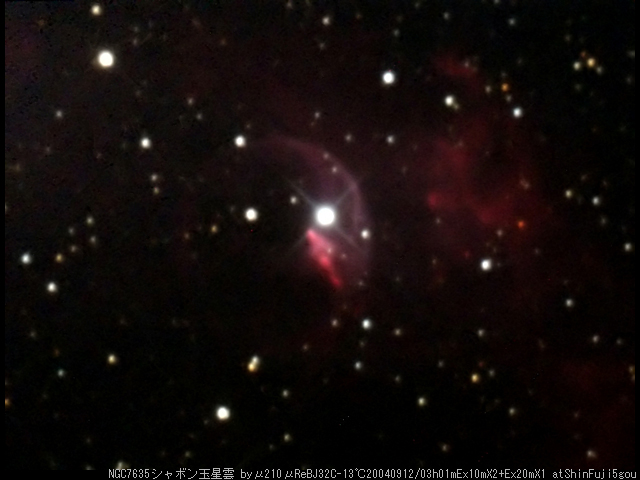 JVIyAV{ʐ_NGC7635